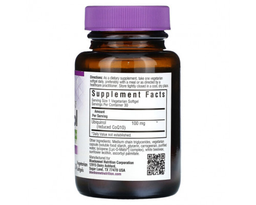 Антиоксиданты Bluebonnet Nutrition, CellularActive CoQ10, убихинол, 100 мг, 30 вегетарианских капсул Антиоксиданты Bluebonnet Nutrition, CellularActive CoQ10, убихинол, 100 мг, 30 вегетарианских капсул