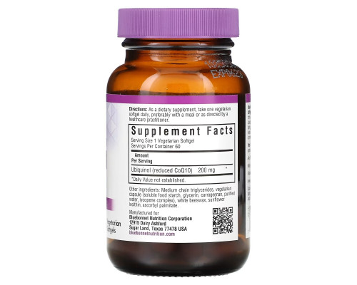 Bluebonnet Nutrition, Клеточно-активный CoQ10, убихинол, 200 мг, 60 желатиновых капсул