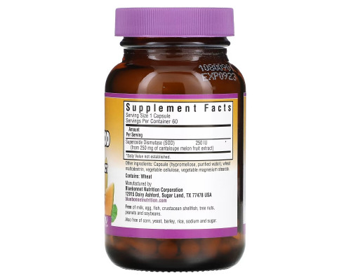 Bluebonnet Nutrition с 250 ME 60 вегетарианских капсул Bluebonnet Nutrition с 250 ME 60 вегетарианских капсул