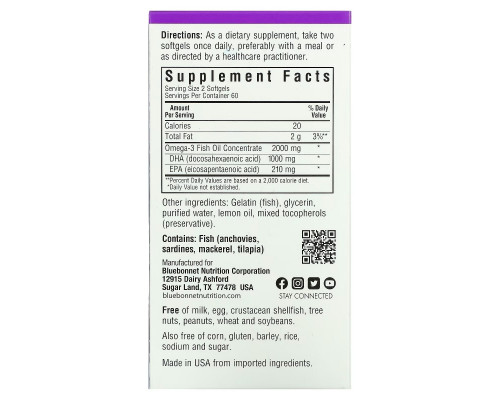 Bluebonnet Nutrition Натуральный состав для мозга с омега-3 120 мягких капсул Bluebonnet Nutrition Натуральный состав для мозга с омега-3 120 мягких капсул