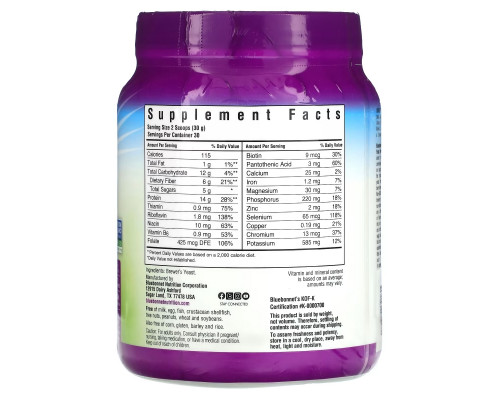 Bluebonnet Nutrition, Сухие дрожжи Super Earth Brewer'S Unflavored в порошке, для здоровья кожи и волос, 2 фунта (908 г)