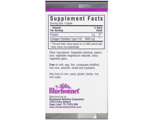 Для мышц и суставов Bluebonnet Nutrition, Beautiful Ally, коллаген типа I и III, 1000 мг, 90 капсул Для мышц и суставов Bluebonnet Nutrition, Beautiful Ally, коллаген типа I и III, 1000 мг, 90 капсул
