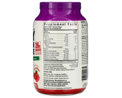 Bluebonnet Nutrition, 100% Натуральный Изолят Сывороточного Протеина с Клубничным Вкусом, 2 фунта (924 г) Bluebonnet Nutrition, 100% Натуральный Изолят Сывороточного Протеина с Клубничным Вкусом, 2 фунта (924 г)
