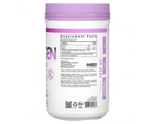 Коллаген Bluebonnet Nutrition, Гидролизованный коллаген, порошок, без добавок, 300 г (10,58 унции) Коллаген Bluebonnet Nutrition, Гидролизованный коллаген, порошок, без добавок, 300 г (10,58 унции)