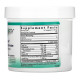Nutricology NT Factor энергетические липиды в порошке 150 граммов