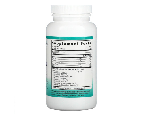Nutricology Энергетические жевательные липиды NT Factor 60 жевательных таблеток Nutricology Энергетические жевательные липиды NT Factor 60 жевательных таблеток