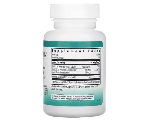 Nutricology, Vitamin D3 Complete, 5,000 IU, 120 Softgels Nutricology, Vitamin D3 Complete, 5,000 IU, 120 Softgels