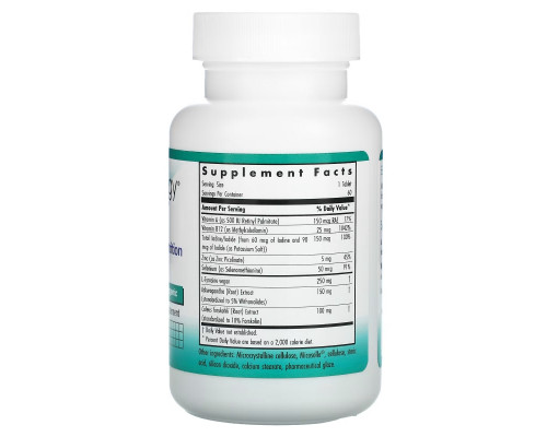 Nutricology, Essential Thyroid Nutrition with Iodoral, 60 Vegetarian Tablets