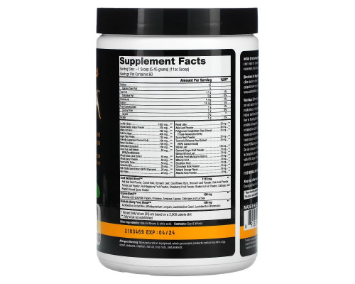 Controlled Labs, Orange OxiMega, Greens Antioxidant Complex, Spearmint, 11.53 oz (327 g) Controlled Labs, Orange OxiMega, Greens Antioxidant Complex, Spearmint, 11.53 oz (327 g)
