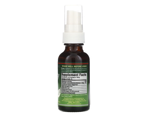 California Natural, Спрей для повышения иммунитета, 1 унция (30 мл) California Natural, Спрей для повышения иммунитета, 1 унция (30 мл)