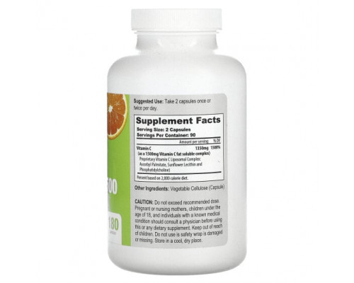 Витамин C California Natural, Lyposomal Vitamin C Formula 1500, 180 капсул Витамин C California Natural, Lyposomal Vitamin C Formula 1500, 180 капсул