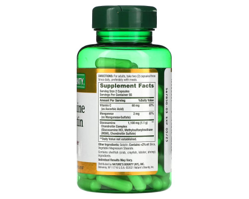 Nature's Bounty, Glucosamine Chondroitin, 110 Capsules Nature's Bounty, Glucosamine Chondroitin, 110 Capsules
