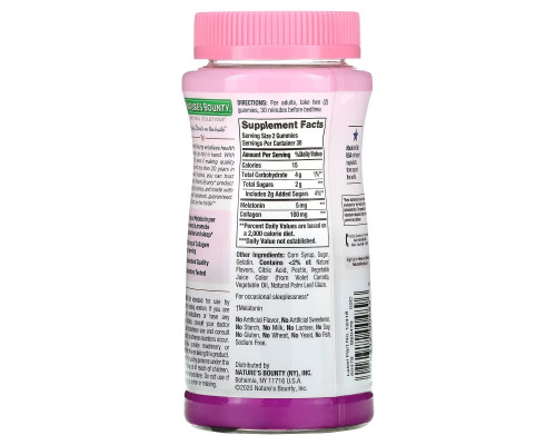 Nature's Bounty, Optimal Solutions, Gorgeous Sleep Gummies, Berry, 60 Gummies Nature's Bounty, Optimal Solutions, Gorgeous Sleep Gummies, Berry, 60 Gummies