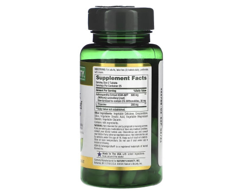 Nature's Bounty, Anxiety & Stress Relief, Ashwagandha KSM-66, 50 Tablets Nature's Bounty, Anxiety & Stress Relief, Ashwagandha KSM-66, 50 Tablets
