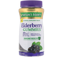 Nature's Bounty, Elderberry Gummies, 100 mg, 70 Gummies