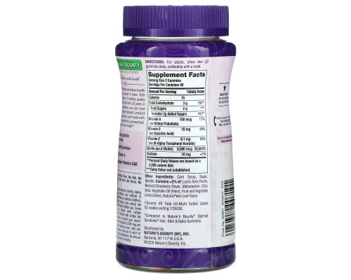 Nature's Bounty, Advanced Hair, Skin, & Nails Gummies, Strawberry, 80 Gummies
