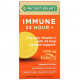 Витамин C Gold Series, Immune 24 Hour+, 1,000 mg, 50 Softgels (500 mg per Softgel)