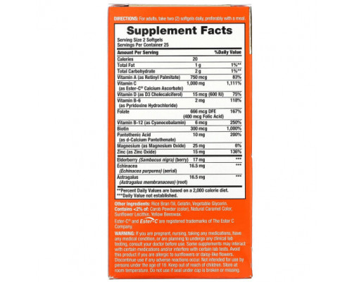 Витамин C Gold Series, Immune 24 Hour+, 1,000 mg, 50 Softgels (500 mg per Softgel) Витамин C Gold Series, Immune 24 Hour+, 1,000 mg, 50 Softgels (500 mg per Softgel)