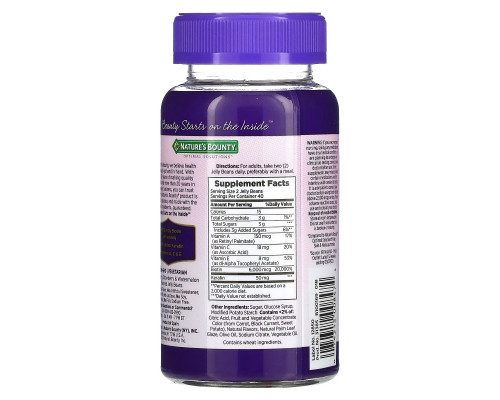 Nature's Bounty, Advanced, Hair, Skin & Nails, Mixed Fruit, 3,000 mcg, 80 Jelly Beans Nature's Bounty, Advanced, Hair, Skin & Nails, Mixed Fruit, 3,000 mcg, 80 Jelly Beans