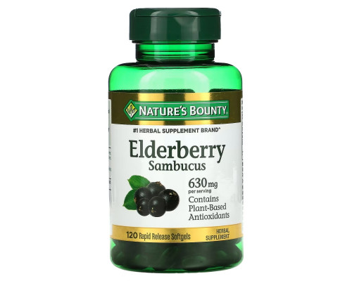 Nature's Bounty, Elderberry Sambucus, 210 mg, 120 Rapid Release Softgels Nature's Bounty, Elderberry Sambucus, 210 mg, 120 Rapid Release Softgels