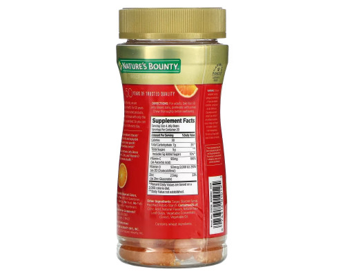 Nature's Bounty, Immune Jelly Beans, With Vitamin C & D, and Zinc, Orange, 80 Jelly Beans Nature's Bounty, Immune Jelly Beans, With Vitamin C & D, and Zinc, Orange, 80 Jelly Beans
