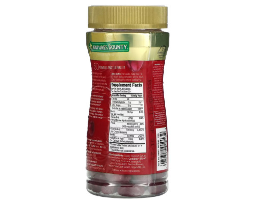 Nature's Bounty, Energy Jelly Beans, With Vitamin B-12, Cherry, 80 Jelly Beans Nature's Bounty, Energy Jelly Beans, With Vitamin B-12, Cherry, 80 Jelly Beans