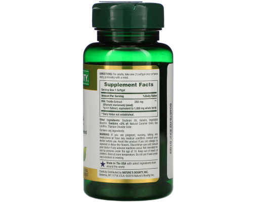 Nature's Bounty, Расторопша, 1000 мг*, 50 мягких капсул Nature's Bounty, Расторопша, 1000 мг*, 50 мягких капсул