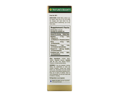 Nature's Bounty, B-Complex, жидкость под язык, 59 мл (2 жидкие унции) Nature's Bounty, B-Complex, жидкость под язык, 59 мл (2 жидкие унции)