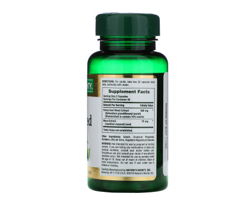 Nature's Bounty, Трава Горянки с Мака 60 капсул Nature's Bounty, Трава Горянки с Мака 60 капсул