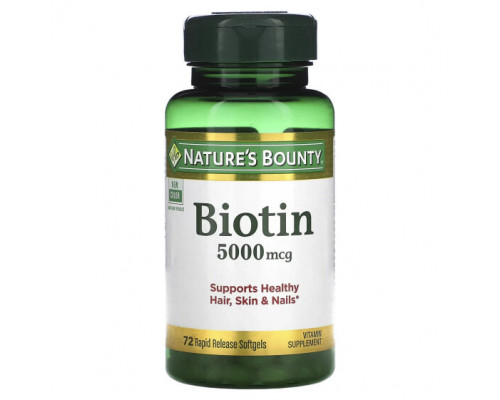 Биотин Nature's Bounty, Биотин, 5000 мкг, 72 капсулы с быстрым высвобождением Биотин Nature's Bounty, Биотин, 5000 мкг, 72 капсулы с быстрым высвобождением
