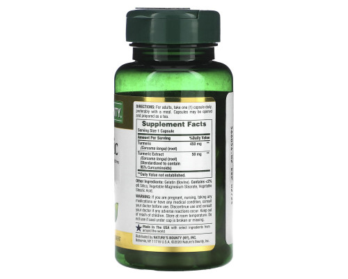 Nature's Bounty, Куркума, 450 мг, 60 капсул Nature's Bounty, Куркума, 450 мг, 60 капсул