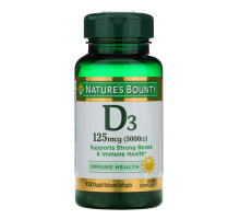 Nature's Bounty, D3, Maximum Strength, 5000 IU, 150 Softgels