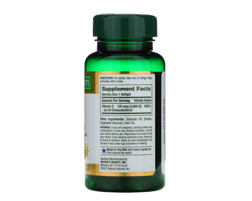 Nature's Bounty, D3, Maximum Strength, 5000 IU, 150 Softgels Nature's Bounty, D3, Maximum Strength, 5000 IU, 150 Softgels