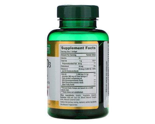 Nature's Bounty, Рыбий жир + D3, 90 быстро высвобождаемых мягких капсул Nature's Bounty, Рыбий жир + D3, 90 быстро высвобождаемых мягких капсул