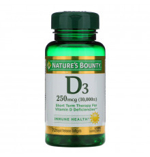 Nature's Bounty, D3, 250 мкг (10000 МЕ), 72 мягких капсул быстрого действия