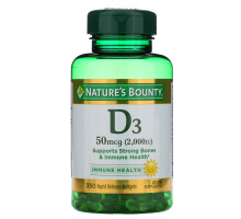 Nature's Bounty, Витамин D-3, 50 мкг (2000 МЕ), 350 мягких таблеток