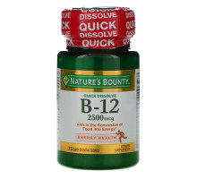Nature's Bounty, B-12, натуральный вишневый вкус, 2500 мкг, 75 быстрорастворимых таблеток