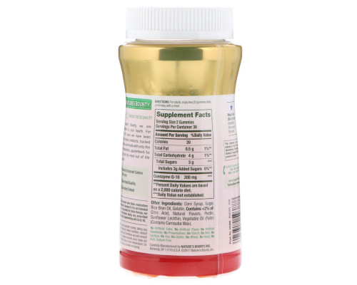 Nature's Bounty, Co Q10 Gummies, Peach Mango Flavored, 200 mg, 60 Gummies Nature's Bounty, Co Q10 Gummies, Peach Mango Flavored, 200 mg, 60 Gummies