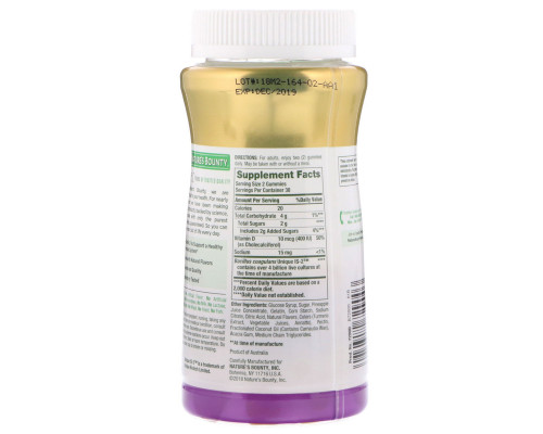 Nature's Bounty, Probiotic Gummies, Pineapple, Raspberry & Orange , 4 Billion Live Cultures, 60 Gummies