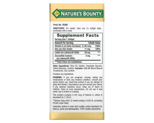 Nature's Bounty, Lutein Blue, 30 Softgels Nature's Bounty, Lutein Blue, 30 Softgels