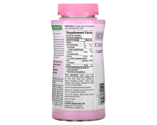 Nature's Bounty, Optimal Solutions, Hair, Skin, & Nails, Strawberry Flavored , 140 Gummies Nature's Bounty, Optimal Solutions, Hair, Skin, & Nails, Strawberry Flavored , 140 Gummies