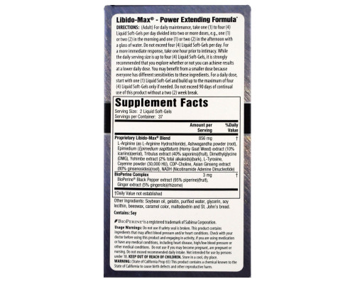 Irwin Naturals, Libido-Max, 75 Fast-Acting Liquid Soft-Gels Irwin Naturals, Libido-Max, 75 Fast-Acting Liquid Soft-Gels