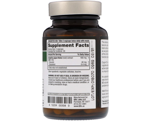 Quality of Life Labs CognI·Q Cognitive Support 200 mg 60 Veggie Caps Quality of Life Labs CognI·Q Cognitive Support 200 mg 60 Veggie Caps