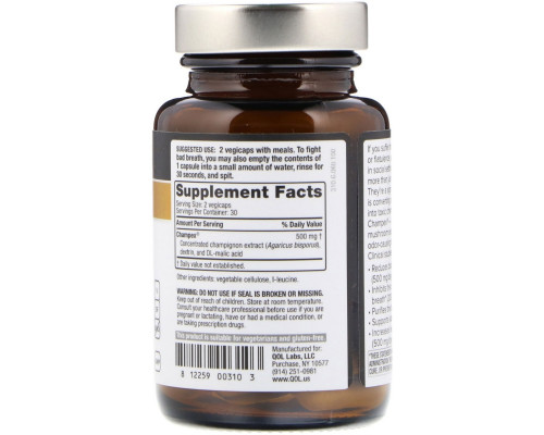 Quality of Life Labs Deodorex с экстрактом гриба Champex 60 овощных капсул Quality of Life Labs Deodorex с экстрактом гриба Champex 60 овощных капсул
