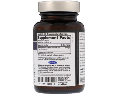 Quality of Life Labs, VitaPQQ, Healthy Aging, 20 mg, 30 Vegicaps Quality of Life Labs, VitaPQQ, Healthy Aging, 20 mg, 30 Vegicaps