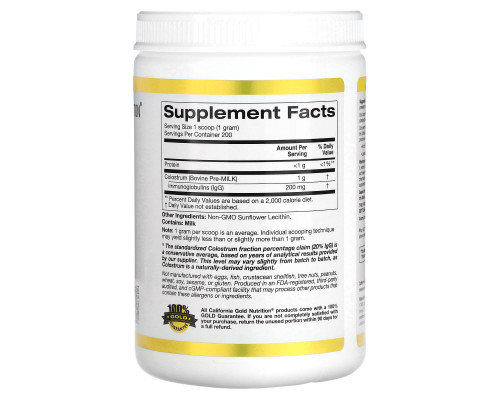 California Gold Nutrition Концентрированное молозиво 705 унции (200 г)