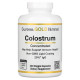 California Gold Nutrition Концентрированное молозиво 240 капсул