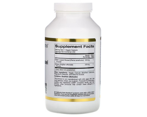 California Gold Nutrition New Zealand Green-Lipped Mussel Plus Ginger 500 mg 240 Veggie Caps California Gold Nutrition New Zealand Green-Lipped Mussel Plus Ginger 500 mg 240 Veggie Caps