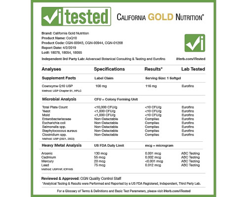 California Gold Nutrition Коэнзим Q10 полученный с использованием процесса натурального брожения 100 мг 30 овощных капсул California Gold Nutrition Коэнзим Q10 полученный с использованием процесса натурального брожения 100 мг 30 овощных капсул