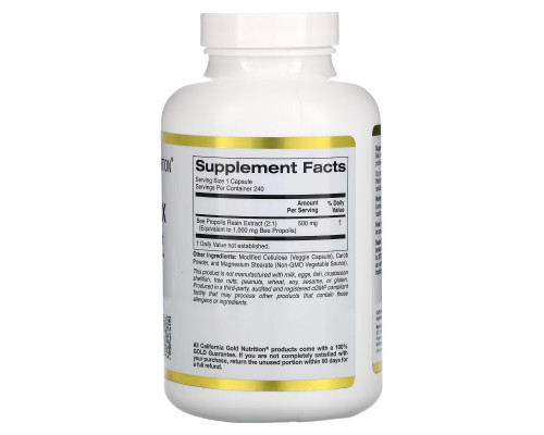 California Gold Nutrition Пчелиный прополис 2X 500 мг 240 овощных капсул California Gold Nutrition Пчелиный прополис 2X 500 мг 240 овощных капсул